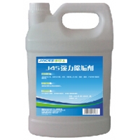 強力除垢劑J45,除垢劑