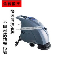  科能手推式洗地機,KN-750全自動洗地機 