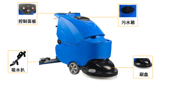 深圳電瓶式洗地機,JS-600手推式洗地機(圖2)