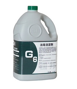 消毒清潔劑,G6消毒清潔劑(圖1)