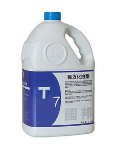 強力化泡劑,T7強力化泡劑(圖1)