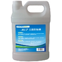 立消化味劑J67,除味劑